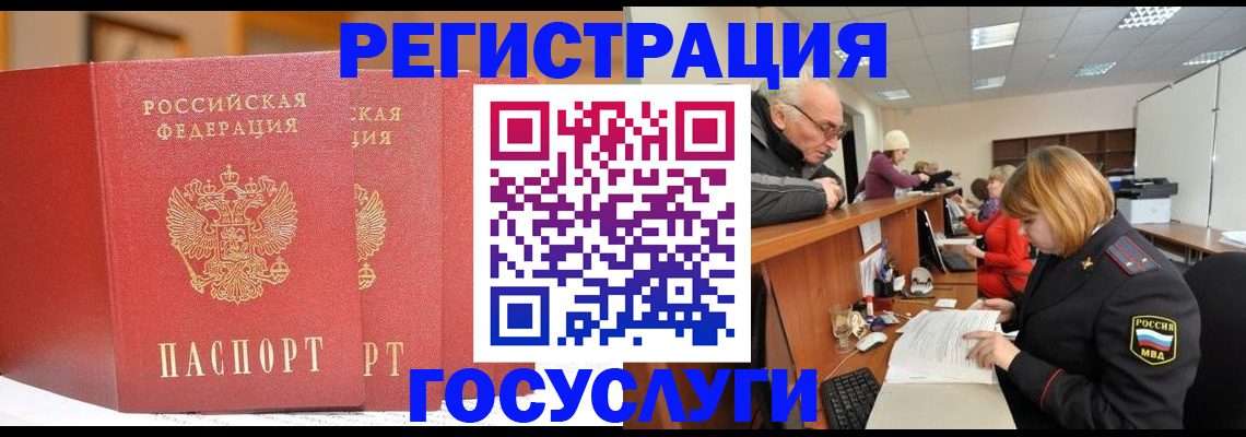 пропишу в квартире в Троицке